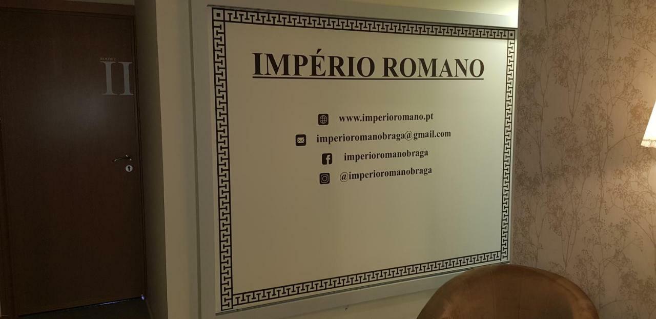 Отель Imperio Romano Брага Экстерьер фото